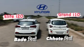 ELITE I20 VS GRAND I10🔥| आग लगा दी इसने तो😍| DRAG RACE🔥