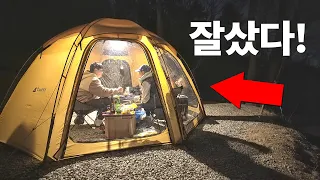 새 텐트 개시 캠핑│저도 드디어 이걸 써보네요│장비사는 맛에 캠핑 다닙니다