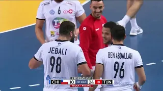 Chile vs Tunisia | Highlights | 28th IHF Men's World Championship, POL/SWE 2023