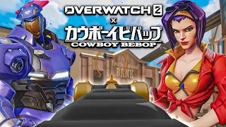The *NEW* Ashe Cowboy Bebop Skin is... ACTUALLY GOOD?! (Overwatch 2)