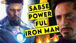 Tom Cruise Iron Man Explained || ComicVerse