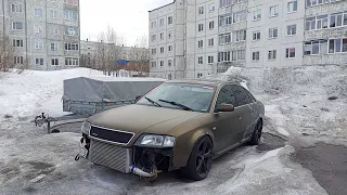 Рабочие дни