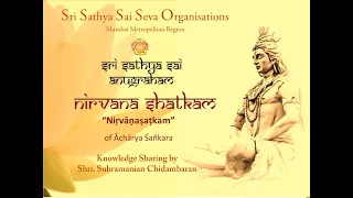 Nirvana Shatkam Day 2