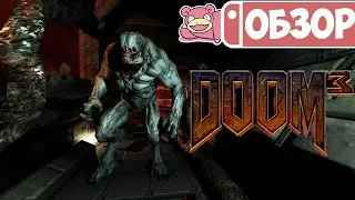 Обзор Doom 3 для Nintendo Switch