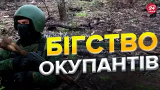 😱Готуються до жесту доброї волі? / На Херсонщині окупанти тікають з позицій