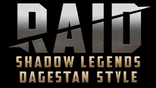 RAID Shadow Legends Dagestan Style / Amorod - Вергис vs Боммал Чудовищный