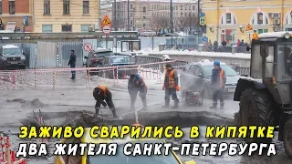 Посетители кафе заживо сварились в кипятке из-за прорыва трубы