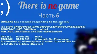 There Is No Game: Wrong Dimension Прохождение От VL часть 6 # Финал #