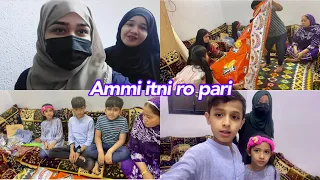 Itny saal bad Allah pak ny humen sitara sy milwa diya | Ami galy lg mil ky bht roi