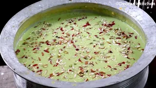 Bawarchi se Seekhiye Hyderabadi Shadiyonwali Kaddu ki Kheer 50 Logon ke liye ( Kaddu ki Kheer)