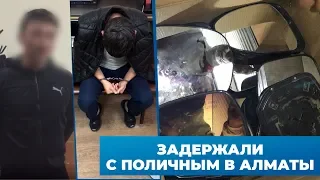 Подозреваемого в краже автозеркал задержали с поличным в Алматы