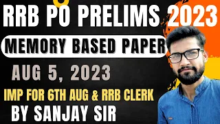 RRB PO 2023 Exact Paper | RRB PO 2023 Memory Based Paper || RRB PO 2023 Exam Analysis | Sanjay Sir