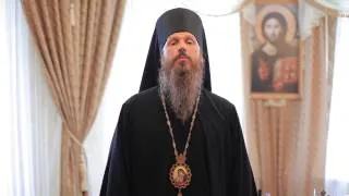 Послание Преосвященного Варнавы в связи с празднованием 1025-летия крещения Руси