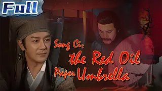 【ENG SUB】Song Ci: the Red Oil Paper Umbrella | Costume Drama Movie | China Movie Channel ENGLISH