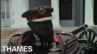 Ethiopian War | Ethiopia | Military Coup | This Week | 1975