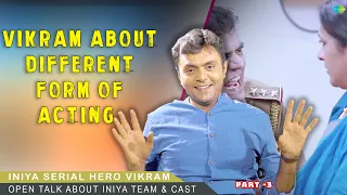 Vikram About Different Form of Acting | Interview | Part -3 | Saregama Tv Shows Tamil