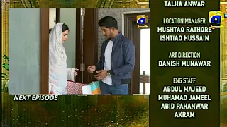 Mohabbat Chor Di Meine Episode 25 Teaser - Today new Promo - Har pal geo