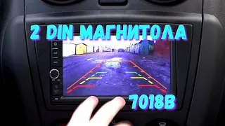 2din магнитола 7018B