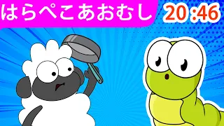 はらぺこあおむし 歌 | 昔話 動く絵本  | The Very Hungry Caterpillar | ZUZUDO