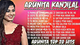 ARUNITA KANJILAL ALL PERFORMANCE | arunita song | arunita kanjilal all song | arunita pawandeep song