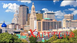 #21: ХАРТФОРД - столица самого богатого штата США / Hartford, CT