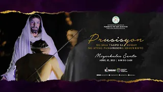 PRUSISYON NG MIYERKULES SANTO | Abril 05, 2023 | Parokya ng San Agustin, Lungsod ng Baliwag