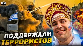 Россияне ликуют из-за войны в Израиле: Кремль публично поддержал террористов