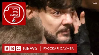 Кто составляет «черные списки» российских музыкантов