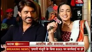 Rangrasiya: Paro on her new avatar