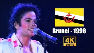 Michael Jackson | Man in The Mirror - Live in Brunei July 16th, 1996 (4K50FPS)