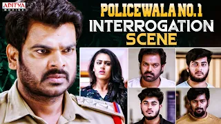 Police wala NO.1 interrogation Scene Hindi Dubbed Movie | Indrasena , Sameer Datta , Sophia Singh