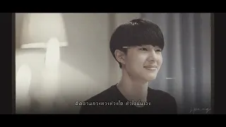 [OPV] เธอคือใคร - Ost. ทวิภพ #ซีนุนิว #zeenunew #ซนซน