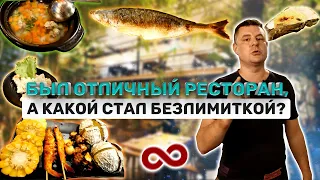 Обзор Trúc Lâm Viên BUFFET BBQ. Новый безлимитный ресторан на старом месте!