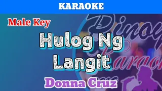 Hulog Ng Langit by Donna Cruz (Karaoke : Male Key)