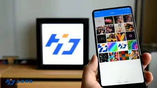 Huidu mobile APP - "LEDArt"