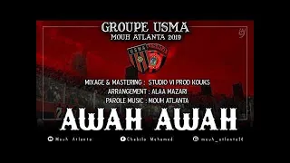 MOUH ATLANTA - AWAH AWAH (Official Music Video)