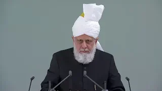 Friday Sermon 12 June 2020 (Urdu): Men of Excellence