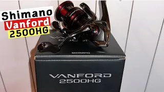 Shimano Vanford 2500HG | Unboxing and Initial Impression | Daiwa Ninja Comparison