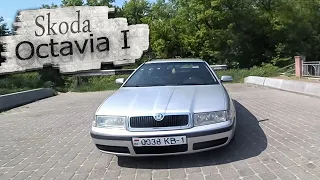 How is it different from Golf? Skoda Octavia / Skoda Octavia Tour