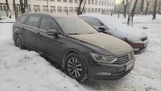 Запуск дизельного Volkswagen Passat B8 1.6 TDI в минус 20 / Cold start Volkswagen Passat B8 1.6 TDI