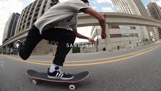 adidas Skateboarding Presents /// Sanbongi