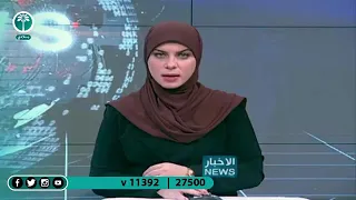 لقاء "الشيخ عبد الواحد مزعل عبد الكريم جوي اللامي "على قناة بلادي الفضائية