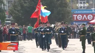 В Георгиевске в честь Дня Победы прошли показательные выступления.