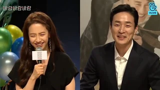 Song Jihyo x Director Lee Byeongheon  | First meet at Wind Wind Wind film project