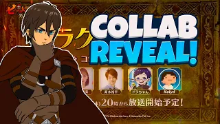 Collab Reveal Stream! AoT Rerun Coming Soon! | 7DS Grand Cross