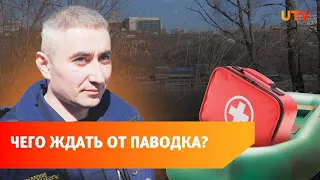 В пригородах Уфы начался паводок. Что делать людям в зоне затопления?