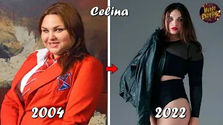 Asi lucen los Actores de "Rebelde" en 2022 - Antes y Despues