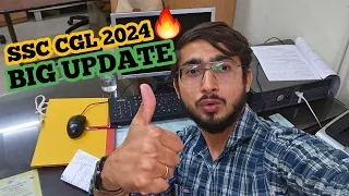 लो भाई VACANCY फिर से बढ़ गयी 😱 | SSC CGL 2024 Biggest Vacancy and Golden Opportunity 🔥🤘