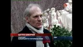 В центре событий с Анной Прохоровой 01.20.2013