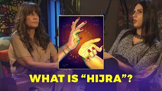 What Is Hijra?